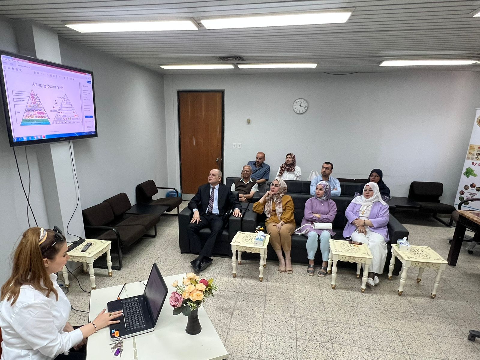 The Pharmacology Branch holds a workshop on (anti-aging herbs)