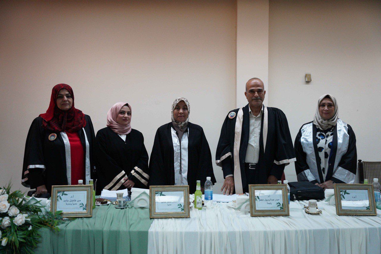 Discussion of the master's student (Nour Muhammad Hussein Mahdi)