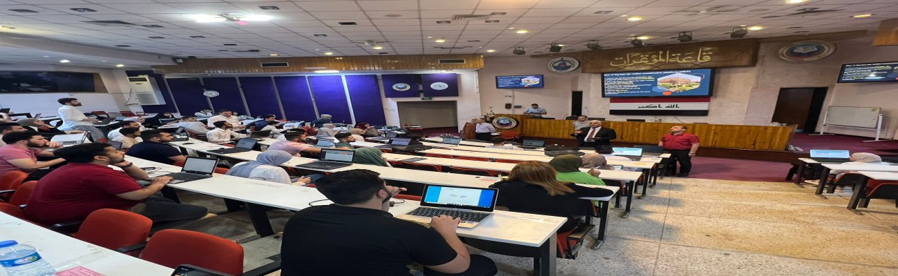 Supervision of the Dean for the Final Comprehensive Examination for Sixth-Year Students