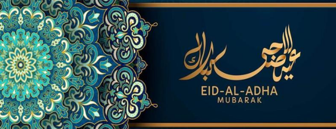 Congratulations Eid Al-Adha
