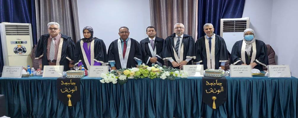 Discussion of a PhD thesis / Alaa Hamza Abbas