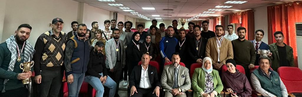 The College of Medicine won the Al-Nahrain University Arabic Poetry Competition