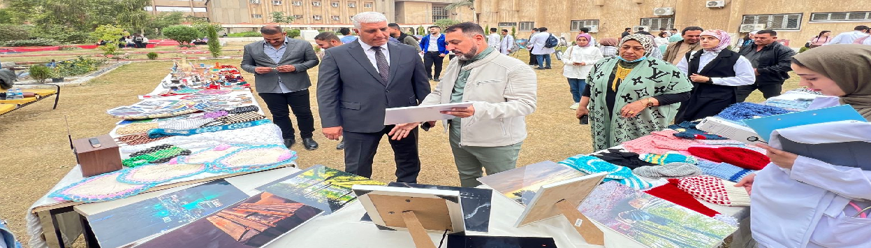 College of Medicine Annual Cultural Festival Fine arts and handicrafts