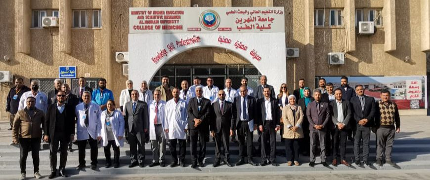 A visit by a deputation of international experts from the Jordanian accreditation and quality assurance authority to Al-Nahrain College of Medicine