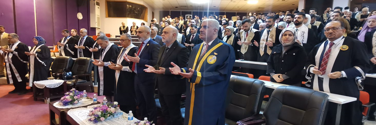 Ceremony of recite the medical oath