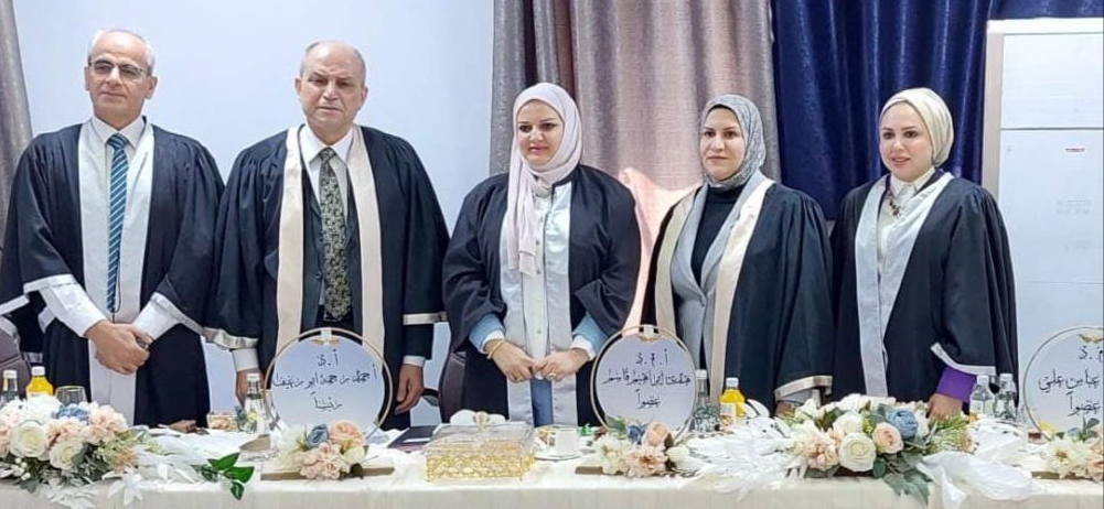 Discussion of the master’s thesis by student Abeer Muhammad Hassan