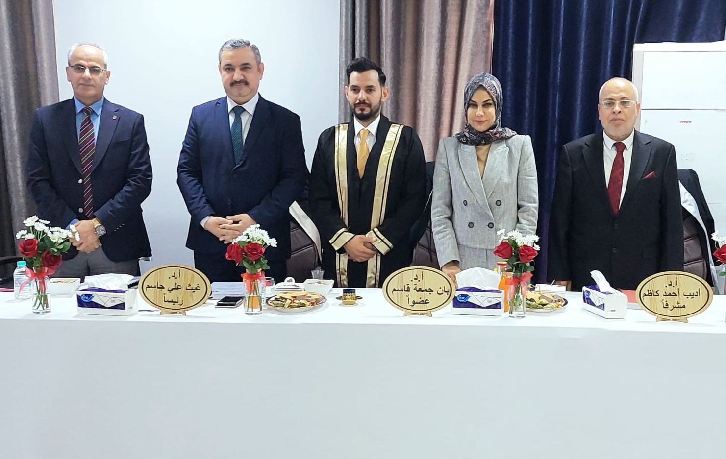 Discussion of the master’s student’s thesis (Baker Emad Najm)