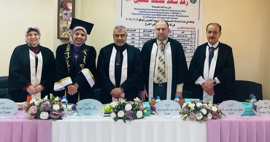 Discussion of the master’s student’s thesis (Raghad Saad)