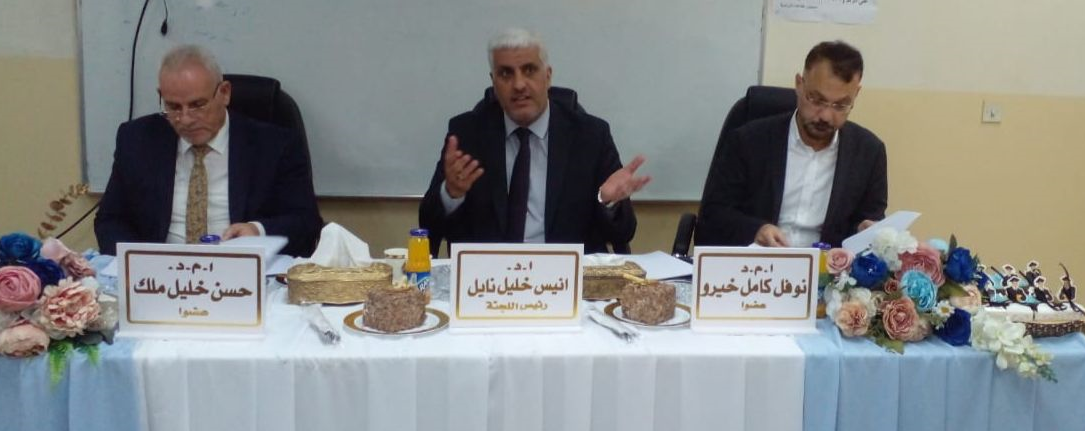 Discussing theses by students of the Scientific Council of General Surgery  