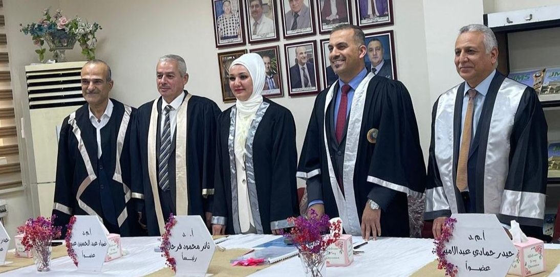 Defense of the Master's thesis by student Celine Jameel Sultan.