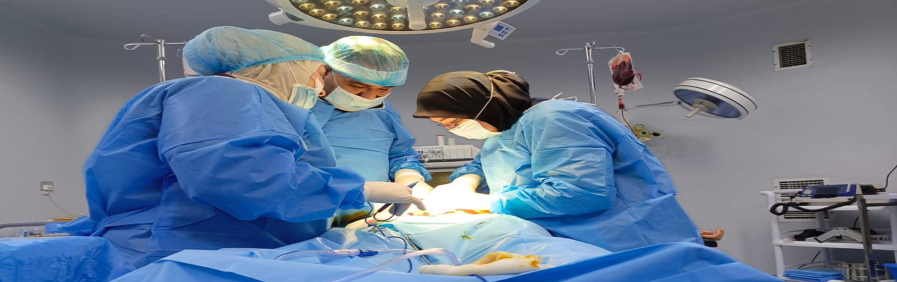 A hysterectomy was performed by Prof. Dr. Inas Adnan.