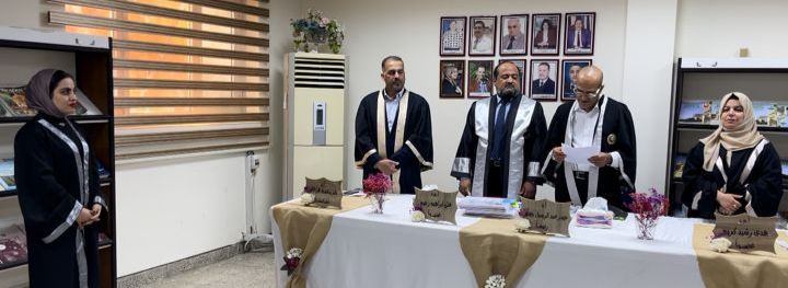 Master's thesis defense by student Zahraa Yahya Hanoun