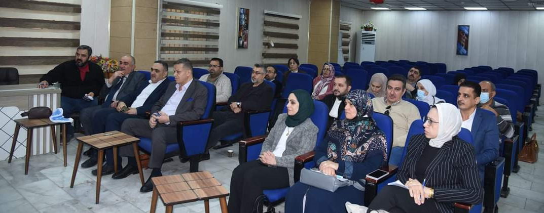 The Basic Medical Education Course.