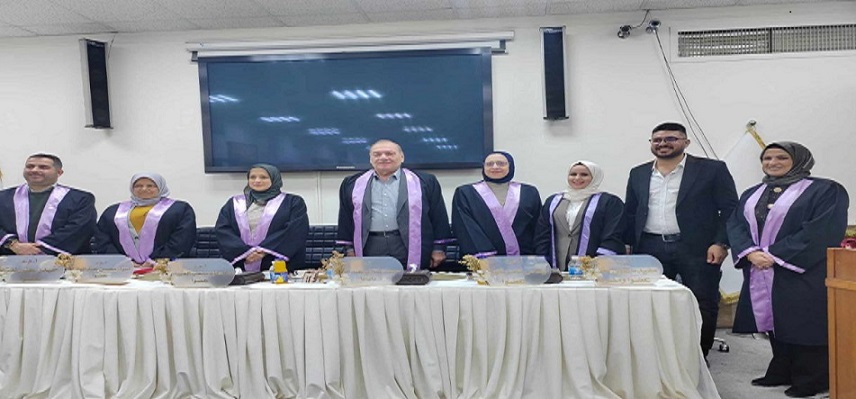 Discussion of the thesis of the PhD student (Rabab Zaher Musa)