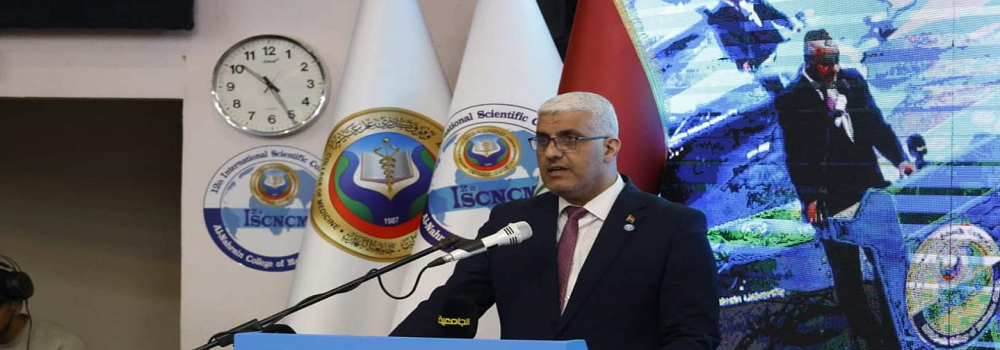 THE 12th INTERNATIONAL SCIENTIFIC CONFERENCE OF AL NAHRAIN UNIVERSITY COLLEGE OF MEDICINE 2024