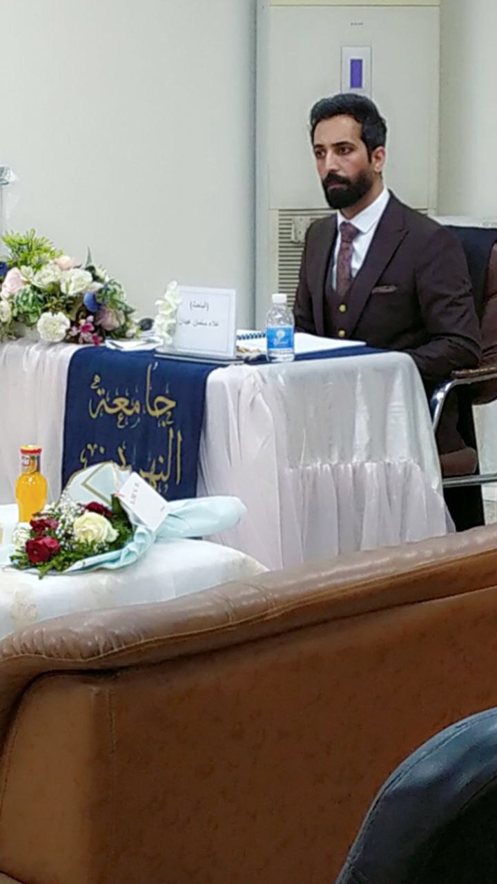 Discussion of the thesis of PhD student Alaa Salman Eidan