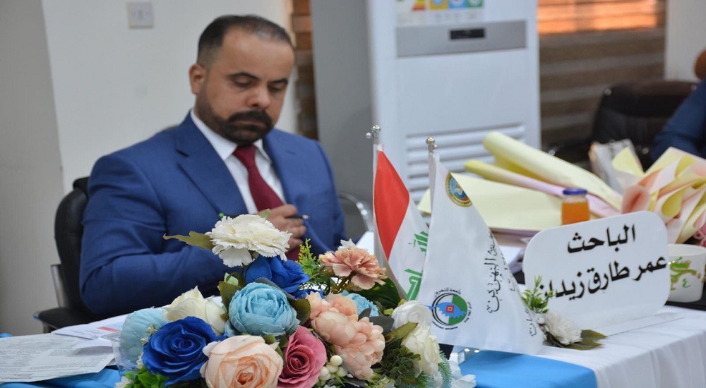 Discussion of the thesis of PhD student Omar Tariq Zidan