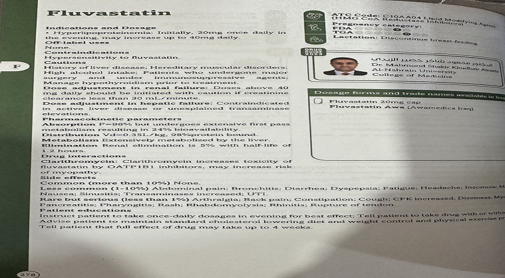 Participation of Professor Dr. Mahmoud Shaker Khudair in the Medicines Guide for the year 2023