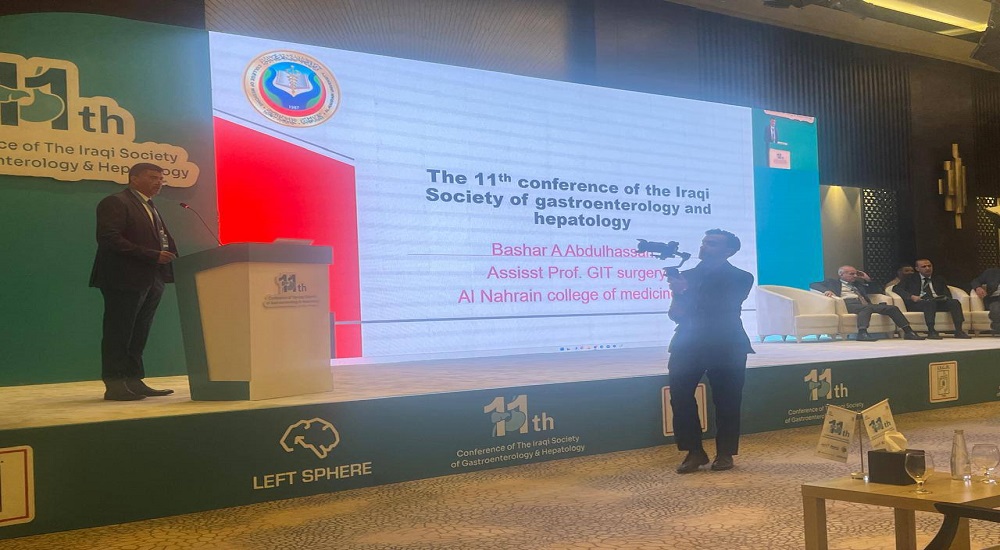  Participation of Assistant Professor Dr. Bashar Abbas in the 11th Conference of the Iraqi Society of Gastroenterology and Hepatology