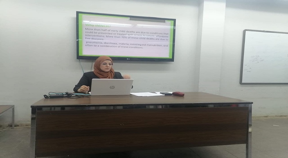 A course on integrated care for the health of the newborn, child, and mother