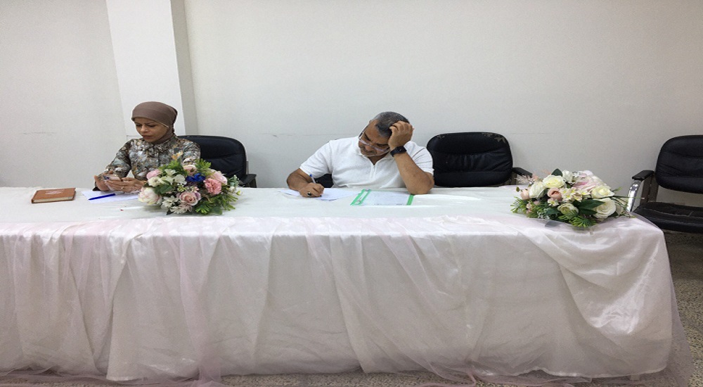 A meeting was held in the Department of Chemistry and Biochemistry on Wednesday, June 5, 2024.