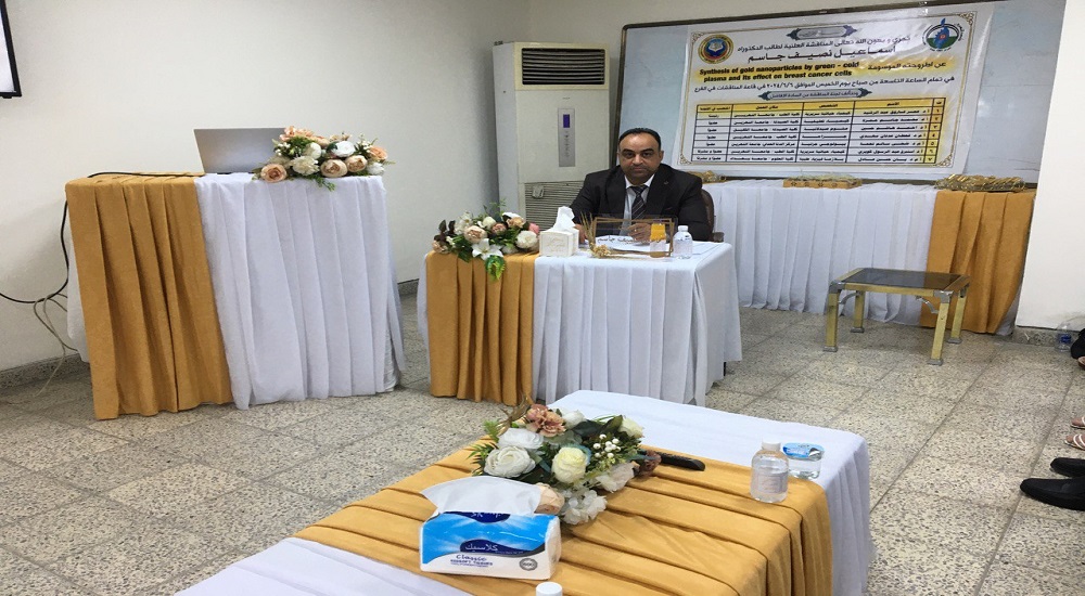 The doctoral student (Ismail Nassif Jasim) discussion.