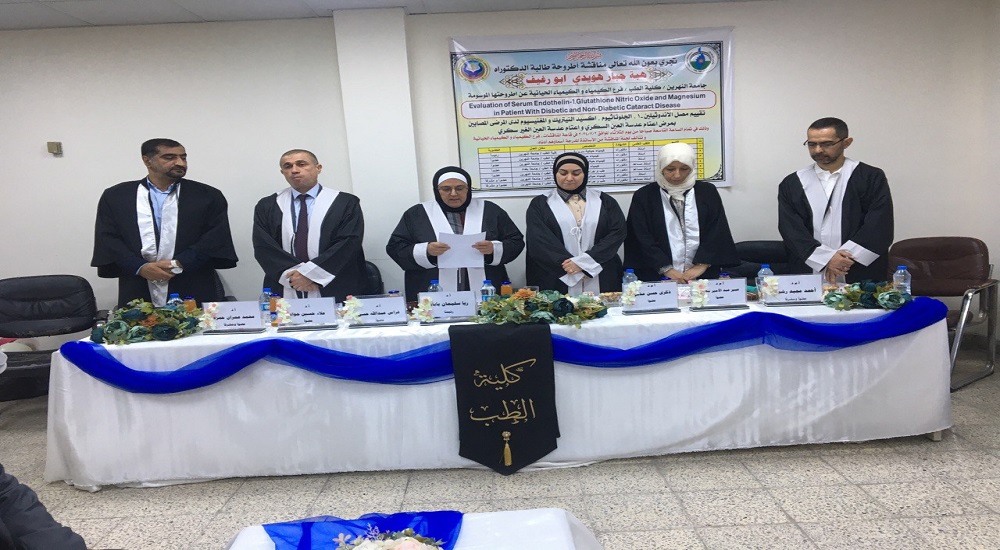 PhD candidate (Hiba Jabbar Huweidi Aburghaif) discussion.