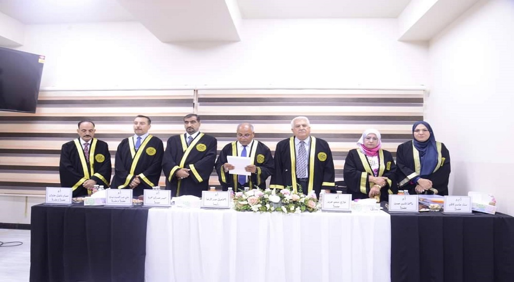 Professor Dr. Mohamed Omran Hamza participated in the discussion of the doctoral thesis of the student Bushra Abdul Hadi Jassim.