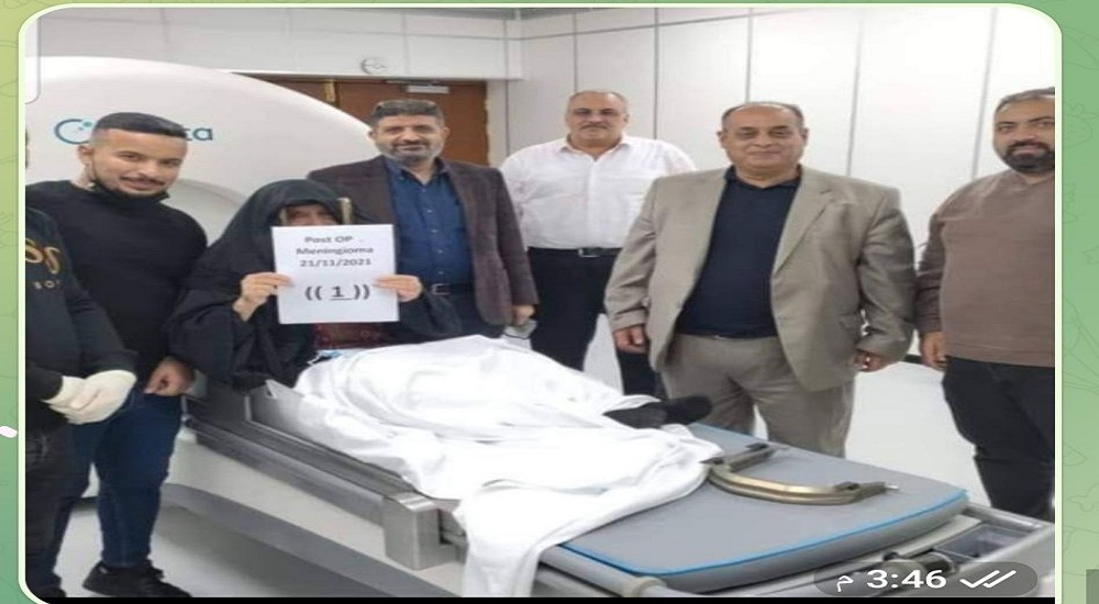 Some Surgeries by Prof. Dr. Abdul Amir Jasim Mohammed Using the Icon Camanive Technique in 2022-2023.