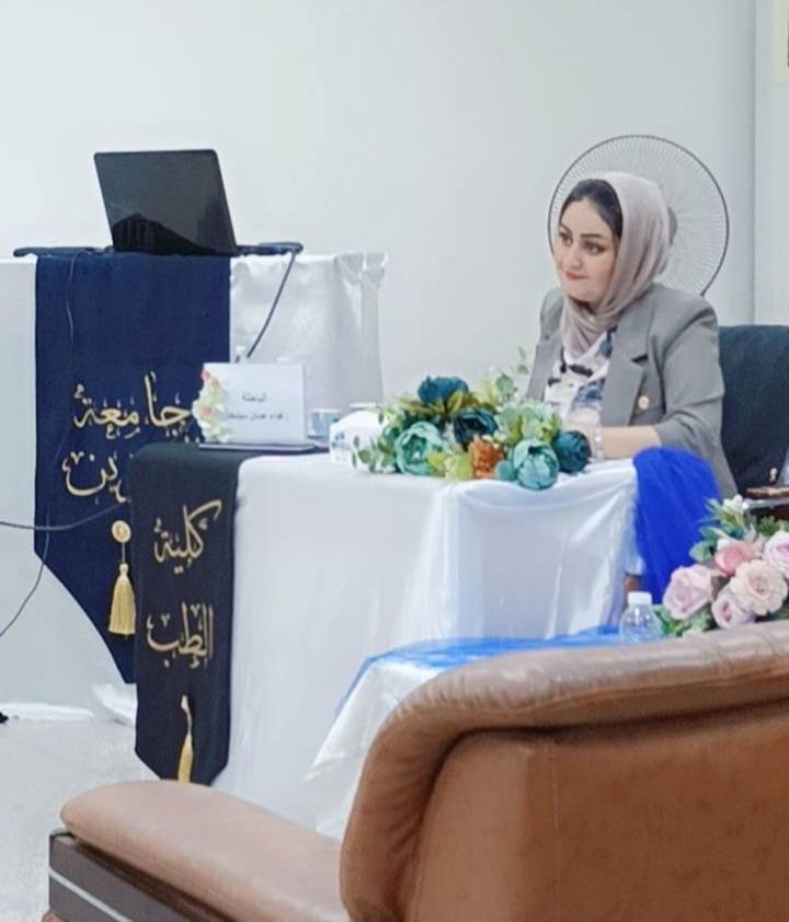 **Ph.D. Candidate (Raghda Adnan Siyabakhsh) Defense**