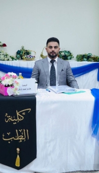 The PhD defense of Hisham Ahmed Shaker in the Department of Chemistry and Biochemistry.