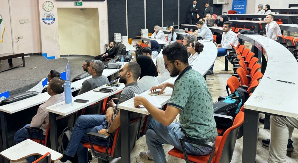 A scientific symposium on the diagnosis and early detection of diabetes.