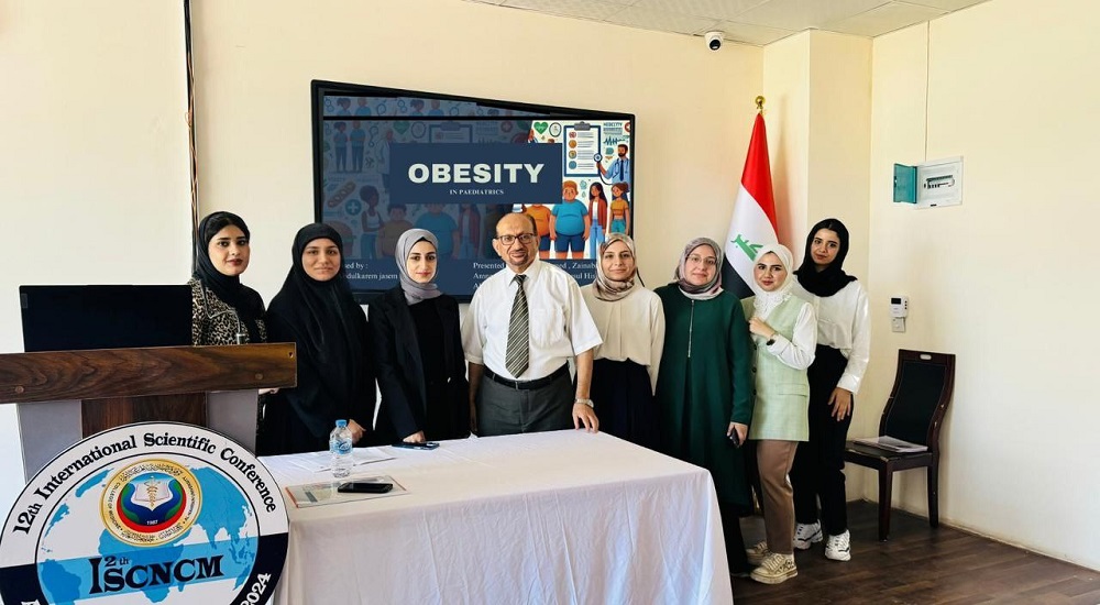 The seminar titled "Obesity in Children" was discussed under the supervision of Professor Dr. Abdul Karim Jassim.