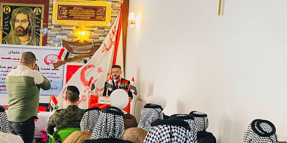 A seminar entitled “Drugs and Ways to Combat Them”