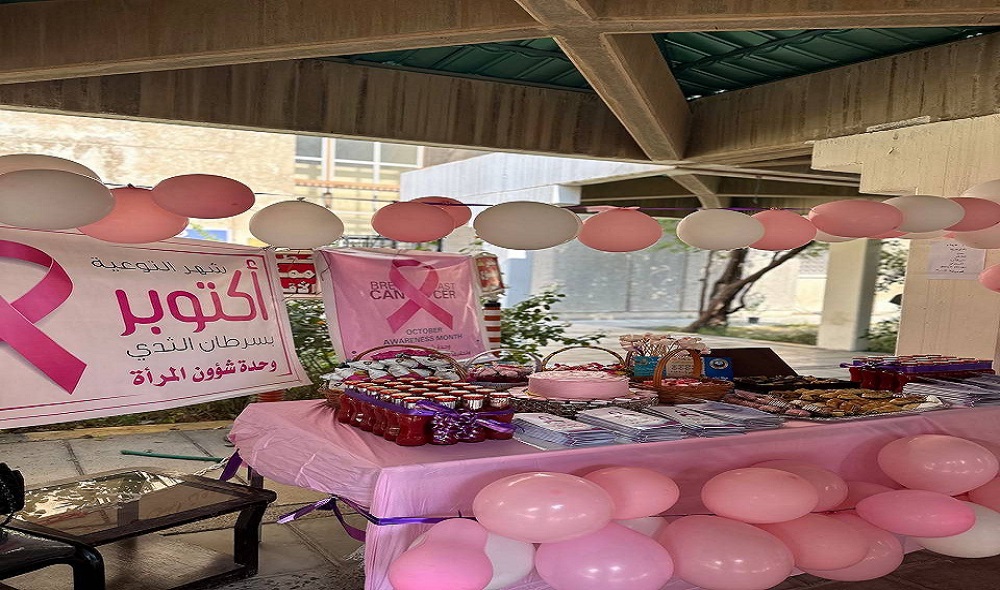 A comprehensive awareness campaign titled 