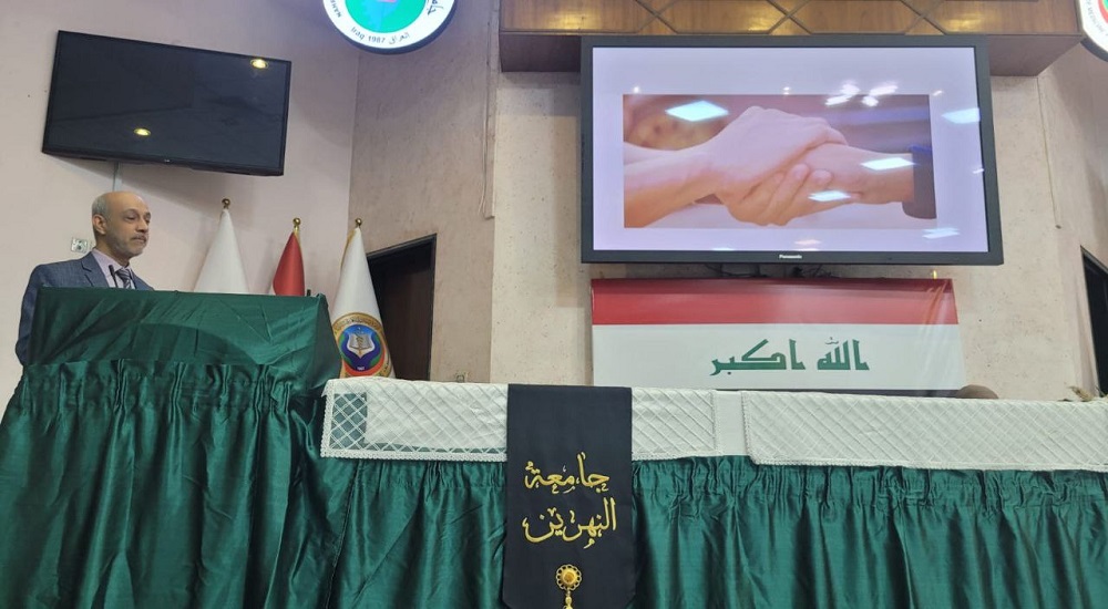 The Psychological Counseling and Educational Guidance Unit held a seminar titled 