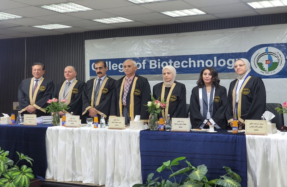 Assistant Professor Dr. Inas Thamer Musa participated in the PhD dissertation defense of the student Mina Majid Ishaq.