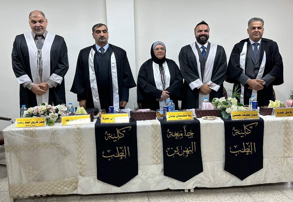 The PhD defense of the candidate Mustafa Mohammed Fadhel in the Department of Chemistry and Biochemistry/Clinical Biochemistry took place.