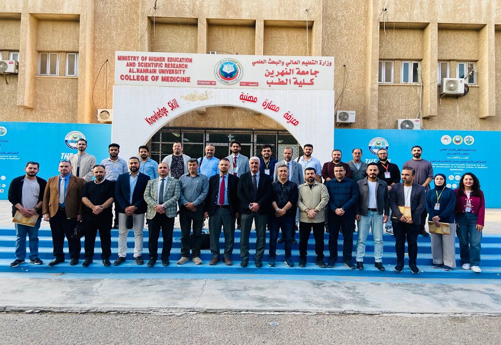 The Advanced Trauma Life Support (ATLS) course is part of the activities of the Surgery Department.