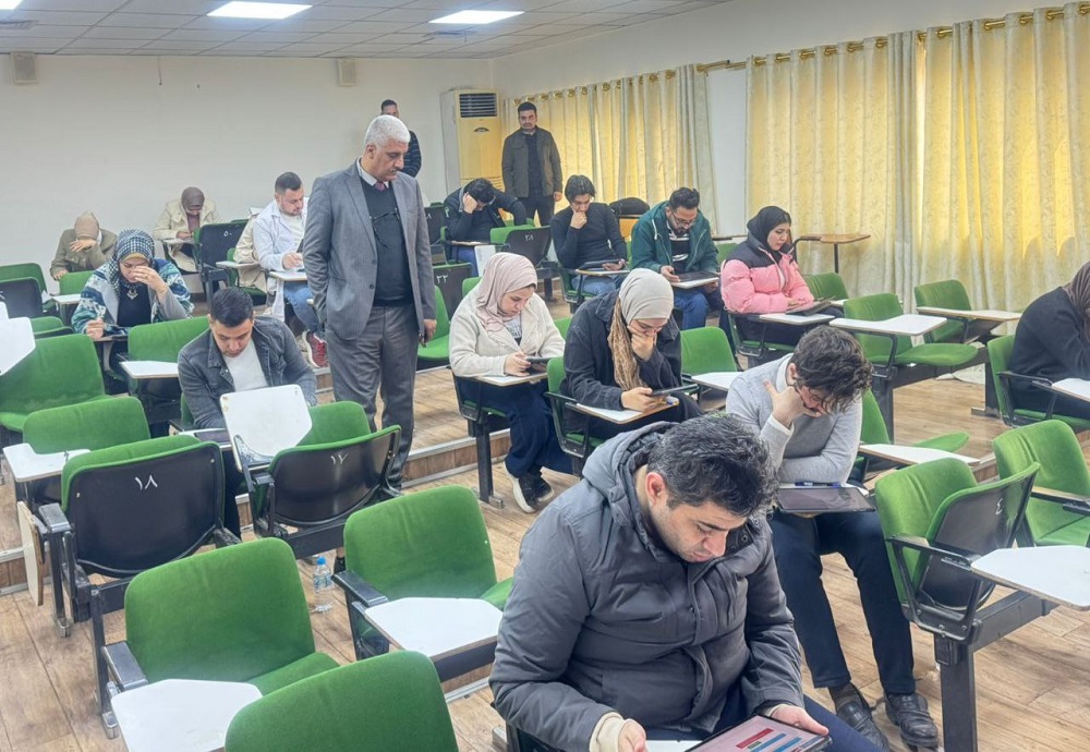 The Comprehensive Evaluation Exams for Sixth-Year Medical Students in Iraq / Second Attempt for the Academic Year 2023-2024