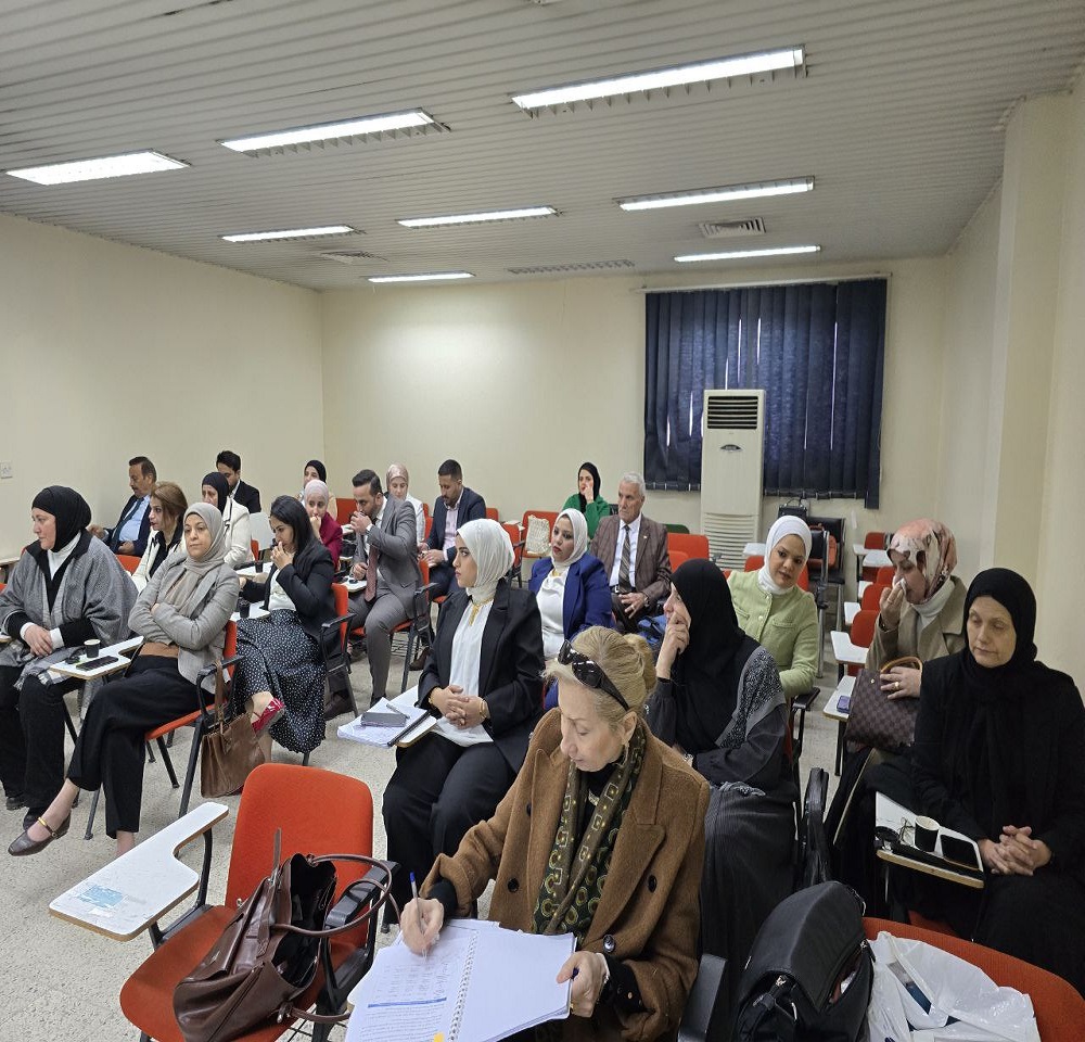 The College of Medicine at Al-Nahrain University hosted the discussions of the Iraqi Council of Obstetrics and Gynecology/Imam Al-Kadhimain City Center.
