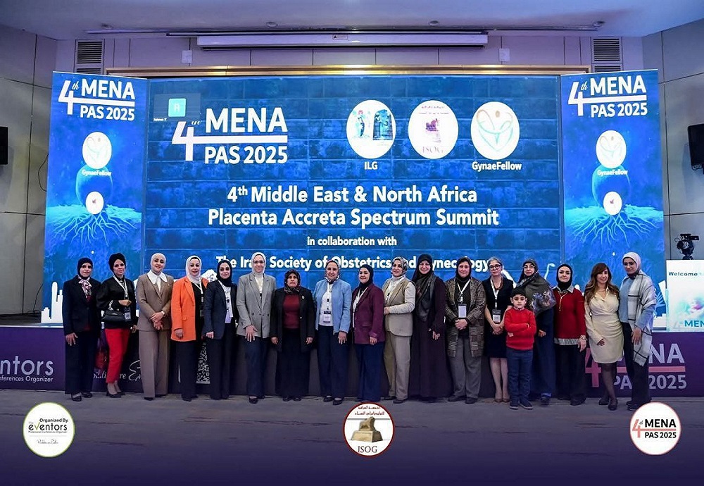 Outstanding Participation of Al-Nahrain College of Medicine Faculty in the 4th Placenta Accreta Conference