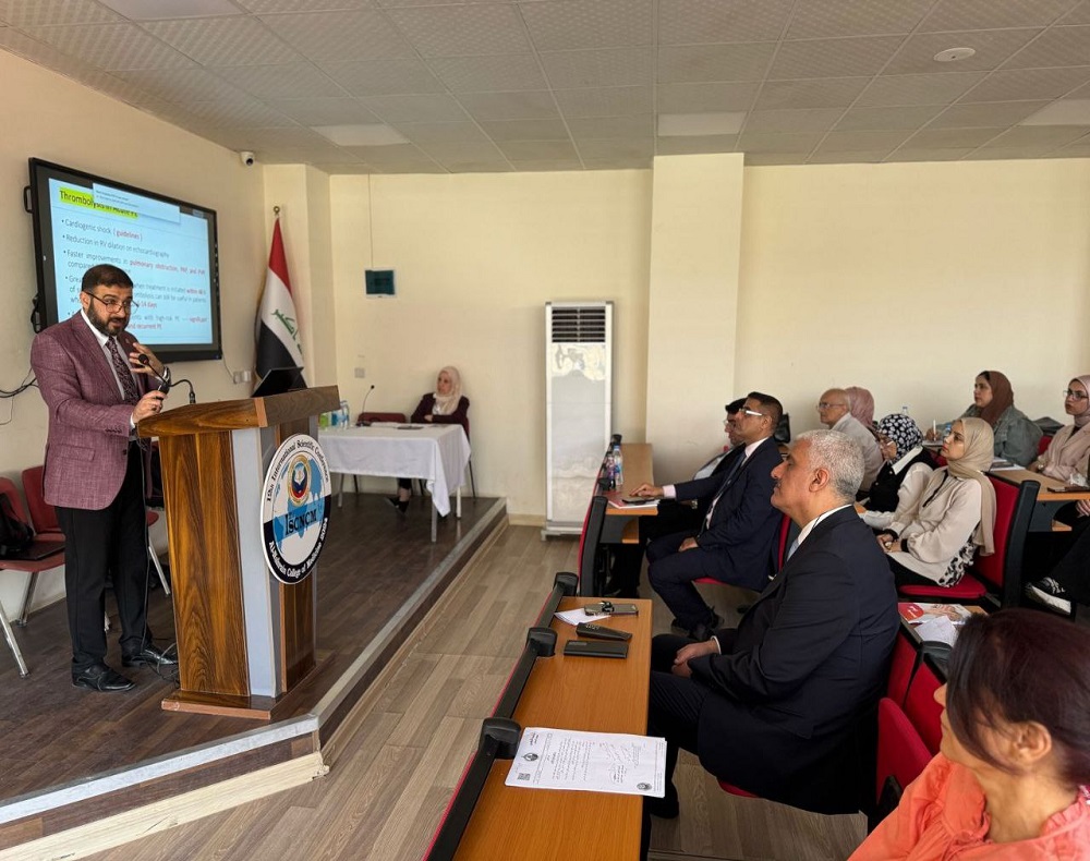 Al-Nahrain College of Medicine held a distinguished scientific symposium in collaboration with the Royal College in London (Iraq Network) titled:   **