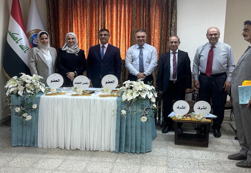 Head of the Department of Internal Medicine Participates in a Graduation Research Discussion in the Field of Neurophysiology at the Iraqi Board for Medical Specializations
