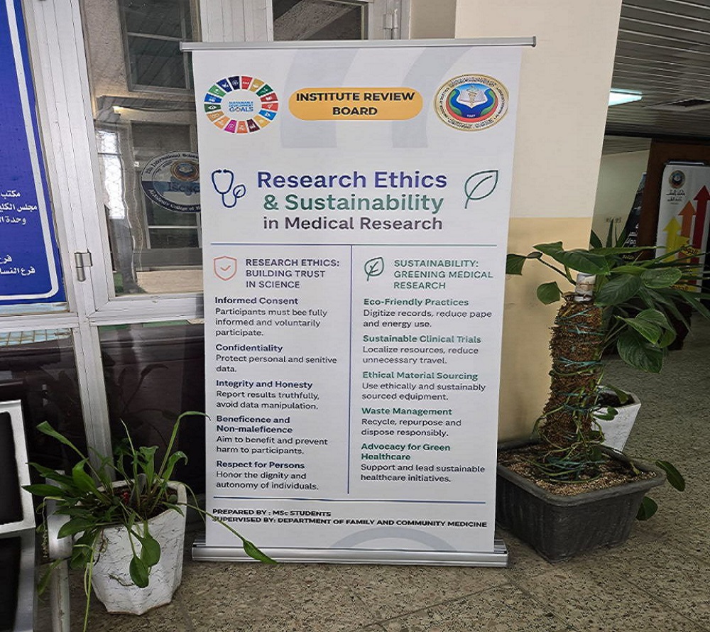 Postgraduate Students Complete a Scientific Activity on Research Ethics in Medical Education