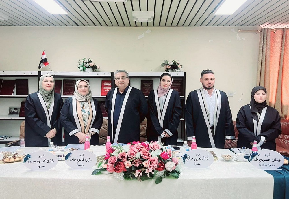 **Master’s Thesis Defense of the Student (Lama Mohammed Hussein Hadi) in the Department of Physiology and Medical Physics at the College of Medicine, Al-Nahrain University**