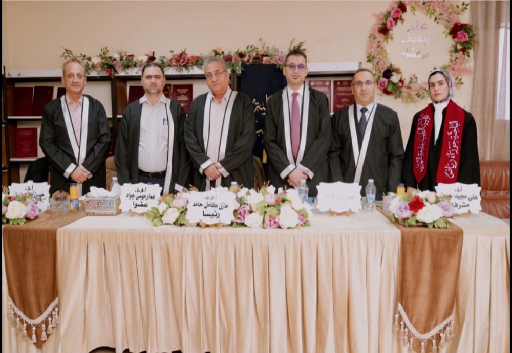 Master’s Thesis Defense on an Intelligent System for Skin Tumor Diagnosis Using Artificial Intelligence at the College of Medicine – Al-Nahrain University