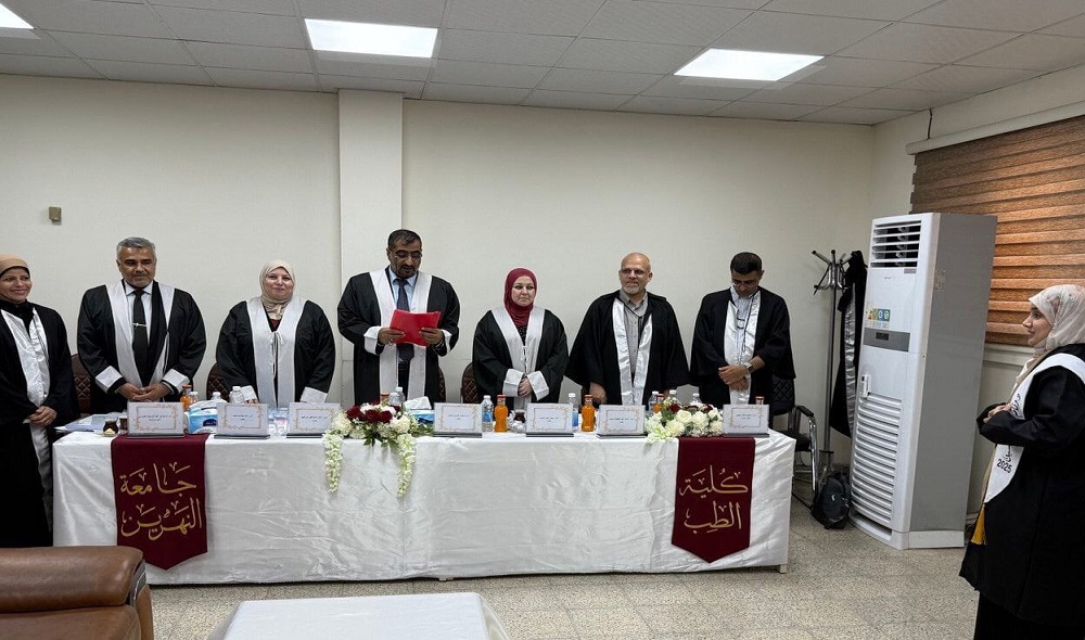 Doctoral Dissertation Explores the Role of Oxidative Stress Biomarkers in Diabetic Cardiovascular Complications