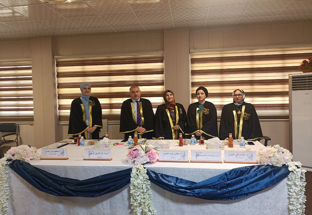 A Faculty Member from Al-Nahrain College of Medicine Participates in a Master’s Thesis Defense at the University of Baghdad