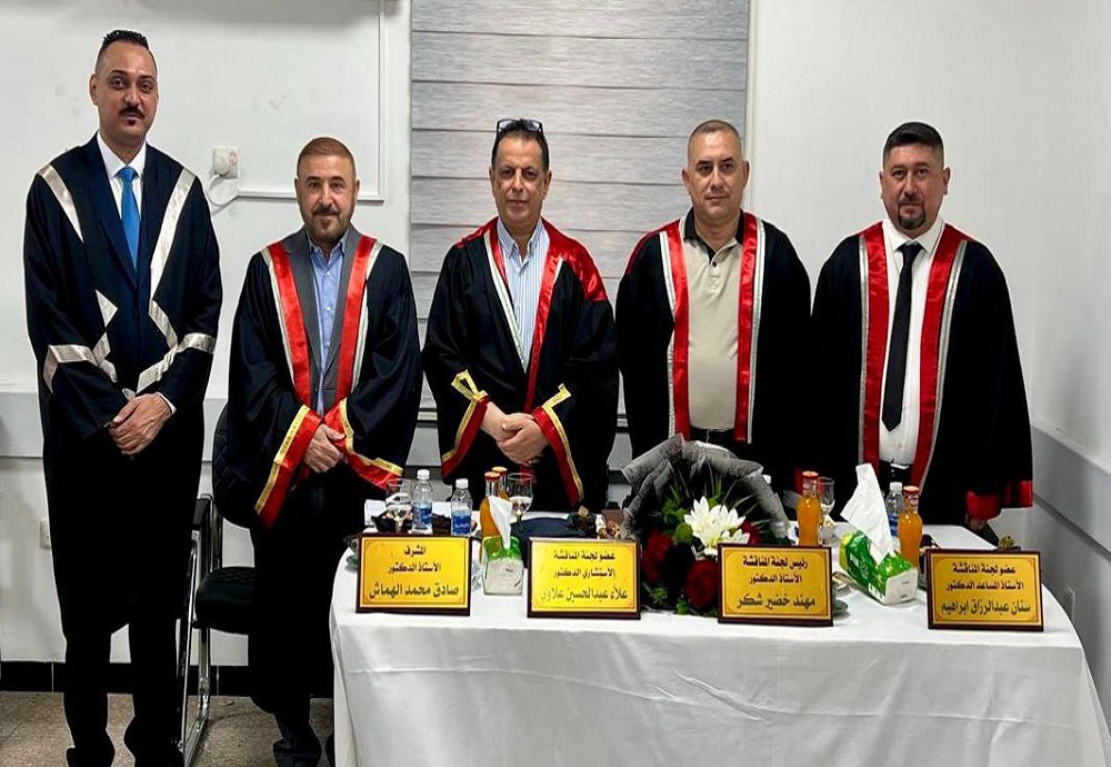 An Outstanding Scientific Participation in the Discussion of a Subspecialty Dissertation in Congenital Heart Diseases